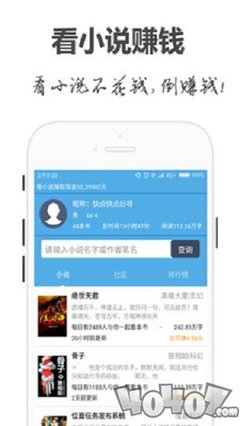 华体汇app官网-华体汇app下载手机版